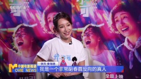 爱色哥